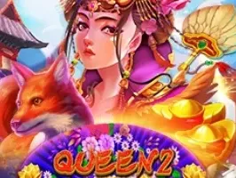 Queen 2 screenshot